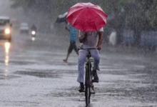 Photo of झारखंड में अगले 2 दिन भारी वर्षा होने का अनुमान