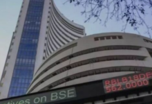 Photo of गिफ्ट निफ्टी के फिसलने से शेयर बाजार में गिरावट की आशंका