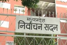 Photo of निकायों की मतदाता सूची के लिए अब 24 अक्टूबर तक लिए जाएंगे दावे आपत्ति