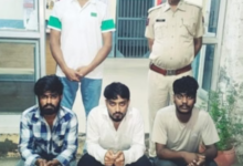Photo of अजमेर: साइबर ठगी नेटवर्क से जुड़े 3 युवक गिरफ्तार