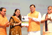 Photo of सीएम धामी ने 1456 अभ्यर्थियों को दिए नियुक्ति पत्र