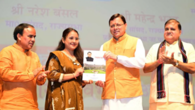 Photo of सीएम धामी ने 1456 अभ्यर्थियों को दिए नियुक्ति पत्र