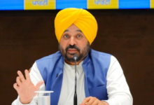 Photo of पंजाब: सीएम मान ने बुलाई कैबिनेट की बैठक