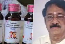 Photo of ‘कोल्ड्रिफ’ कफ सिरप मामले में फार्मा कंपनी के मालिक रंगनाथन गिरफ्तार