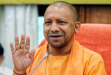 Photo of यूपी में ‘जीरो पावर्टी अभियान’ का दूसरा चरण शुरू