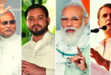 Photo of हर दिन चार चुनावी सभा करेंगे सीएम नीतीश कुमार