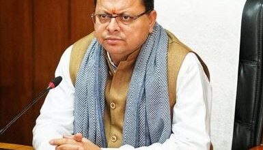 Photo of उत्तराखंड में कैबिनेट विस्तार जल्द, कल दिल्ली जाएंगे सीएम धामी