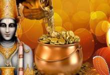 Photo of इस आरती के बिना अधूरी है भगवान धन्वंतरि की पूजा