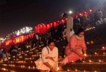 Photo of अयोध्या में दिवाली: दुनिया भर में कहीं से ऑनलाइन जलाएं एक दीया राम के नाम