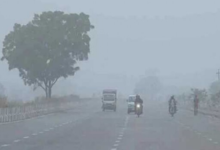 Photo of तेज सर्दी के बीच राजस्थान में धुंध छाई, फतेहपुर रहा सबसे ठंडा