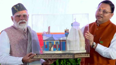 Photo of रुद्रप्रयाग: पीएम मोदी के दौरे से शीतकालीन यात्रा के बढ़ावे की जगी उम्मीद