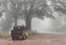 Photo of ओडिशा में सर्दी का प्रकोप, न्यूनतम तापमान 10.5 डिग्री सेल्सियस