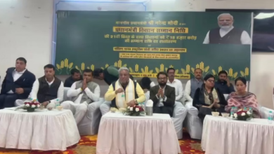 Photo of हरियाणा: किसान सम्मान निधि की 21वीं किस्त जारी