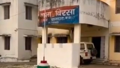 Photo of सगी बहन को उतारा मौत के घाट, कुल्हाड़ी से काट दी गर्दन