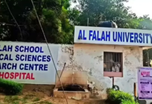 Photo of दिल्ली धमाका: अल फलाह यूनिवर्सिटी के चांसलर के परिवार की बढ़ेंगी मुश्किलें