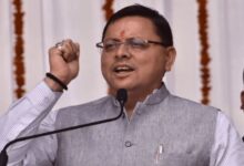 Photo of उत्तराखंड: सीएम धामी ने महिला नेतृत्व की सक्रिय भागीदारी की