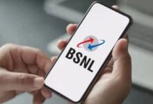 Photo of BSNL ने पेश किया सिल्वर जुबली प्लान