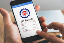 Photo of मोबाइल से PF बैलेंस चेक करने का सबसे आसान तरीका