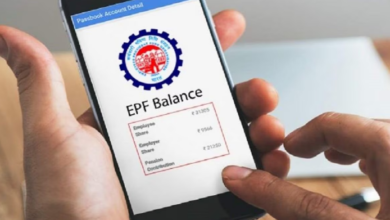 Photo of मोबाइल से PF बैलेंस चेक करने का सबसे आसान तरीका