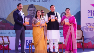 Photo of देहरादून: सीएम धामी ने किया ‘लीडिंग लेडीज’ पुस्तक का विमोचन