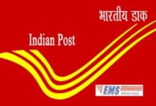 Photo of युवाओं तक अपनी पहुंच बढ़ाने के लिए डाक विभाग की उत्तराखंड में नई पहल