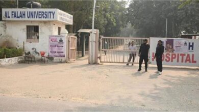 Photo of  दिल्ली पुलिस की क्राइम ब्रांच का Al Falah यूनिवर्सिटी पर छापा