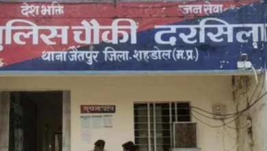 Photo of हत्या के बाद नवविवाहिता का शव खलिहान में छिपाने की कोशिश