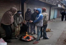 Photo of झारखंड में भीषण ठंड, पारा 5.7 डिग्री सेल्सियस पंहुचा