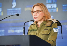 Photo of इजराइली सेना की अधिकारी ने इस वजह से दिया इस्तीफा