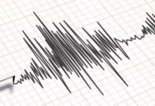 Photo of अंडमान और निकोबार में आया शक्तिशाली भूकंप