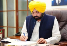 Photo of सीएम मान ने अमित शाह को लिखी चिट्ठी, जानें क्या की मांग