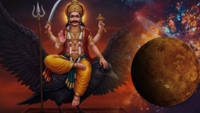 Photo of शनिवार के पंचांग से जानें शुभ मुहूर्त और राहुकाल का समय