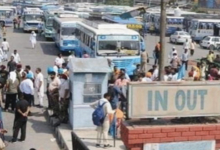 Photo of पंजाब में नहीं चलेंगी आधार कार्ड वाली बसें!