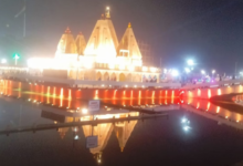 Photo of कुरुक्षेत्र: रक्षामंत्री राजनाथ सिंह आज अंतरराष्ट्रीय गीता सम्मेलन का करेंगे शुभारंभ