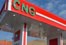 Photo of हरियाणा के शुरु हुआ CNG पाइपलाइन बिछाने का काम,  इन जिलों में शुरु होंगी सेवाएं