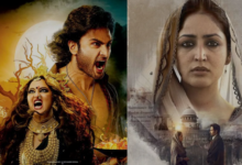 Photo of मंगलवार को बढ़ी ‘हक’ और ’जटाधरा’ की कमाई क्या रहा कलेक्शन