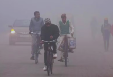 Photo of पहाड़ों से चल रही ठंडी हवाओं के कारण पंजाब का गिरा तापमान