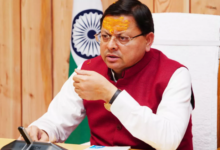 Photo of देहरादून: सीएम धामी कर रहे प्रेसकांफ्रेंस