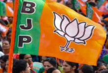 Photo of यूपी: भाजपा ने 14 जिलाध्यक्षों का किया एलान