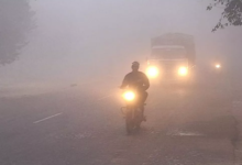 Photo of यूपी: प्रदेश में ठंड और कोहरे का अलर्ट