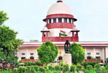 Photo of सुप्रीम कोर्ट बार एसोसिएशन की ओर से सभी के लिए न्याय वॉकथॉन आज