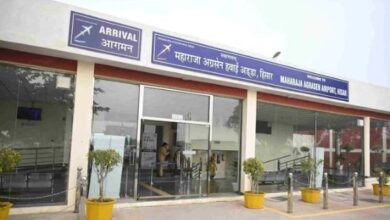 Photo of हिसार एयरपोर्ट: लाइसेंस अपग्रेडेशन के लिए डीजीसीए की टीम दो दिवसीय दौरे पर