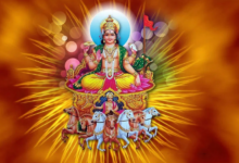 Photo of वृश्चिक संक्रांति के दिन इन चीजों के दान से मिलेगा सूर्य देव का आशीर्वाद