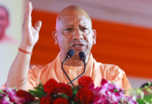 Photo of घुसपैठियों को लेकर सीएम योगी सख्त, डिटेंशन सेंटर बनाने के निर्देश