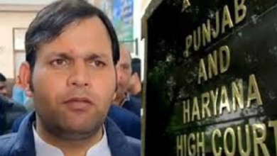 Photo of हरियाणा के मंत्री गौरव गौतम को झटका: हाईकोर्ट ने की अर्जी रद्द