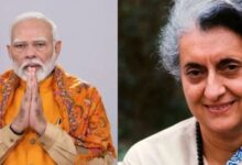 Photo of पीएम मोदी ने पूर्व प्रधानमंत्री इंदिरा गांधी को दी श्रद्धांजलि