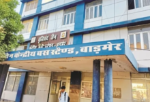 Photo of नए साल में बाड़मेर को 11 स्लीपर बसों की मिलेगी सौगात