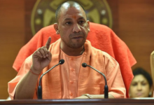 Photo of योगी सरकार ने समाज कल्याण विभाग के अधिकारियों को किया बर्खास्त