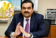 Photo of अदाणी समूह ने बेच दिया ‘फॉर्च्यून’ तेल का कारोबार, बड़ी डील के साथ निकली बाहर