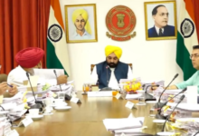Photo of पंजाब कैबिनेट मीटिंग आज: सीएम आवास पर बैठक